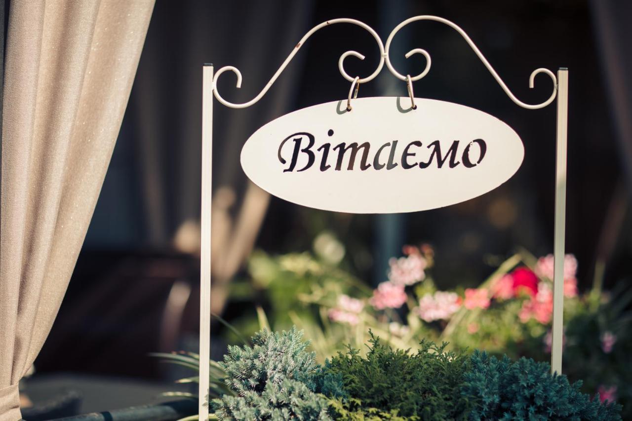Premiere Hotel Khust Eksteriør bilde